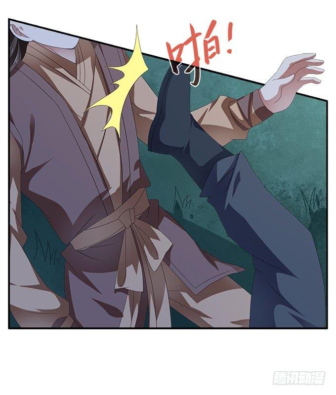 交换条件