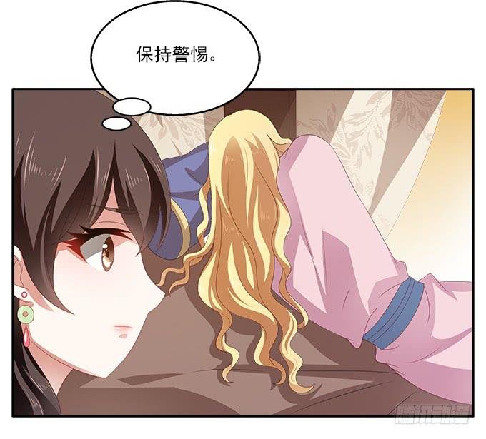 贼船上的梦