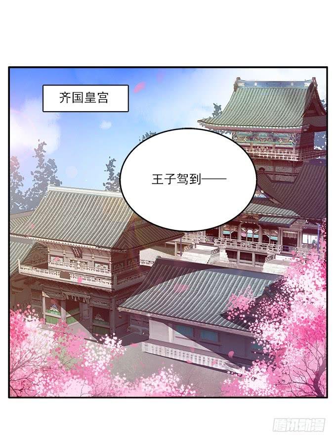 比女人妩媚的男人