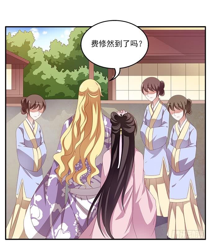 比女人妩媚的男人