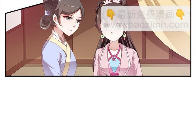 比女人妩媚的男人