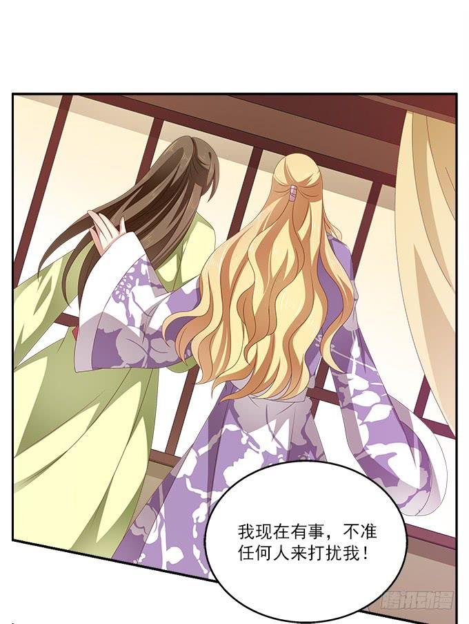 比女人妩媚的男人