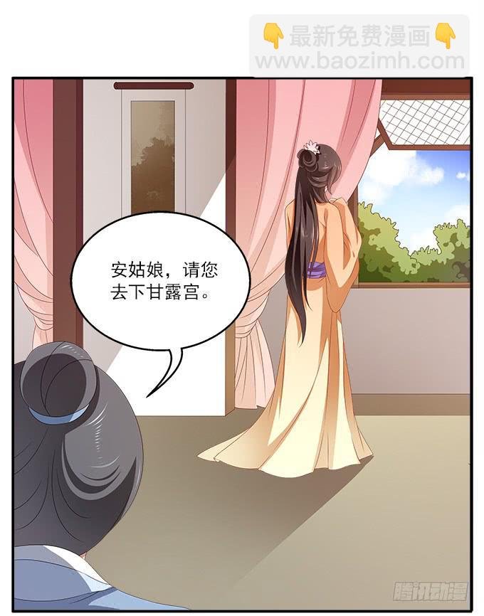 比女人妩媚的男人