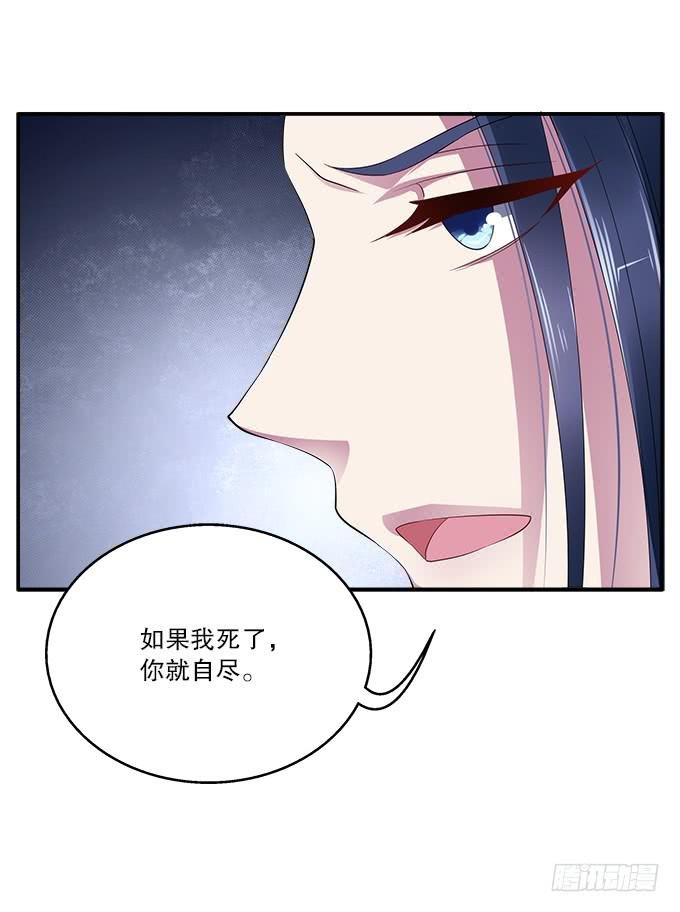 山匪出没