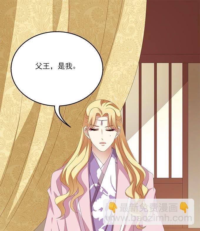 夜闯甘露宫