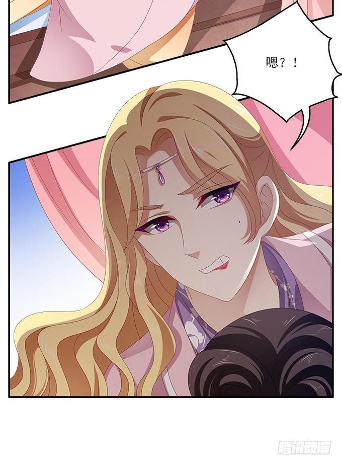 不一般的女子