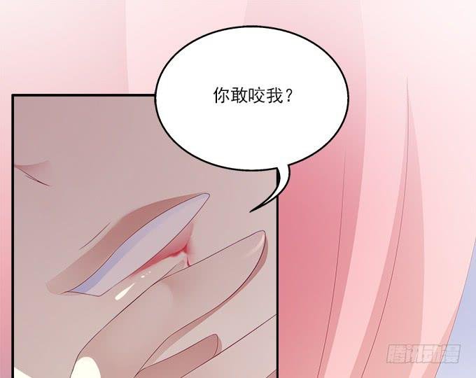 不一般的女子