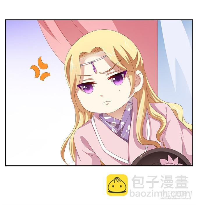不一般的女子