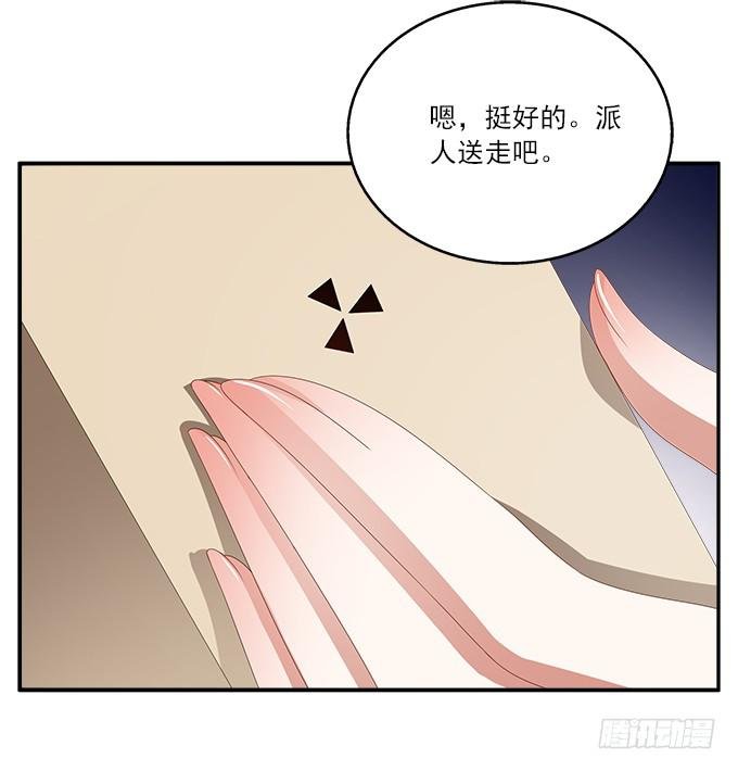 一波三折的密信
