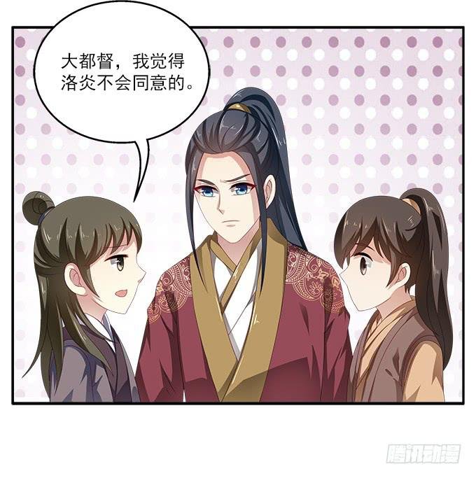 一波三折的密信