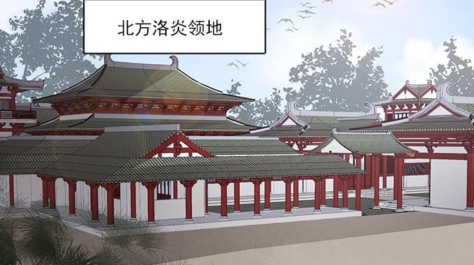 一波三折的密信