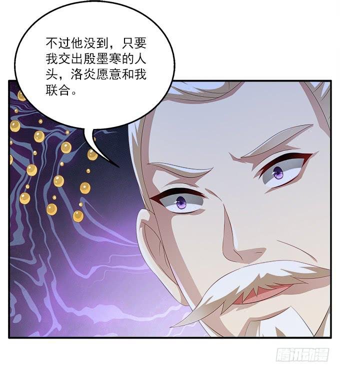 一波三折的密信