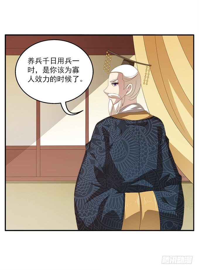 一波三折的密信