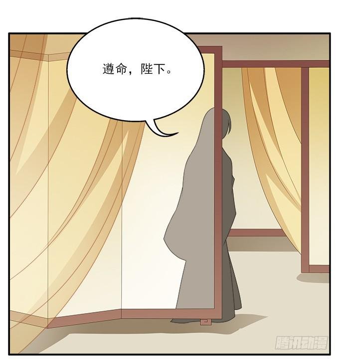 一波三折的密信