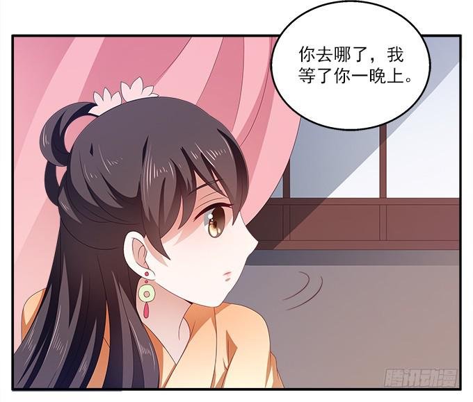 一波三折的密信