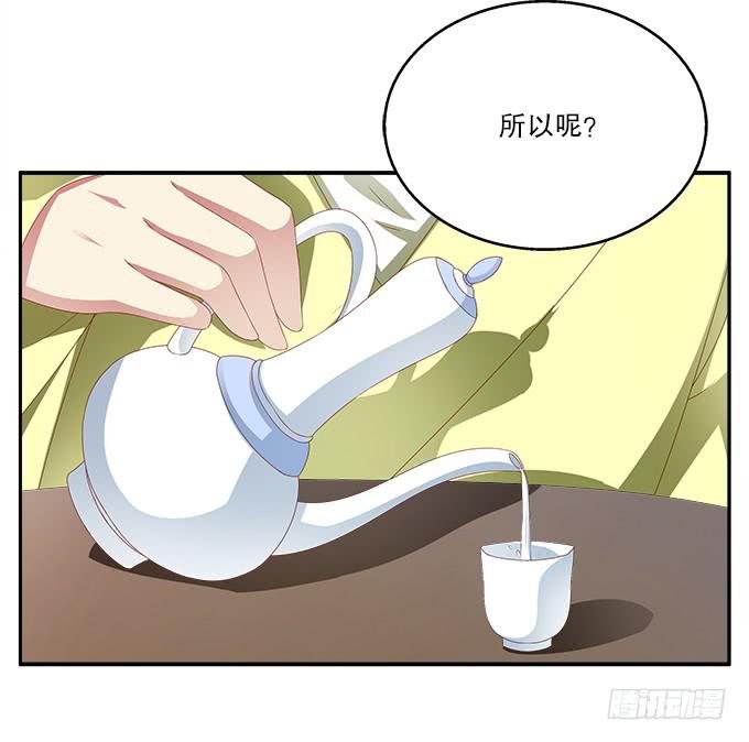 恋人诀别