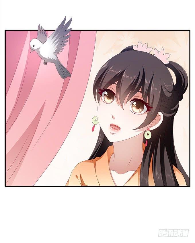 恋人诀别
