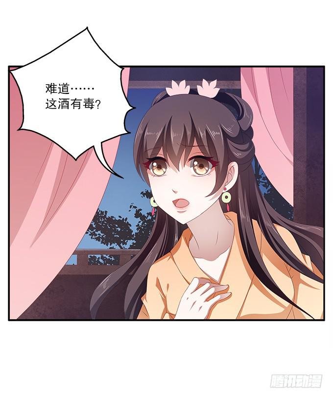 恋人诀别
