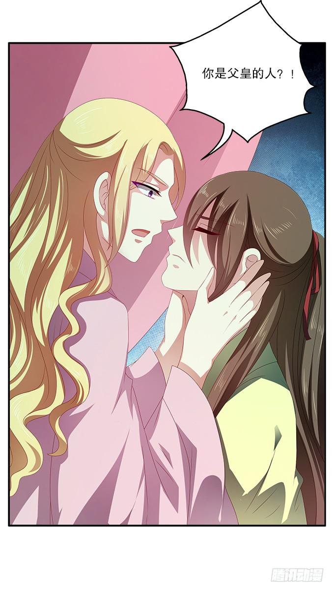 恋人诀别