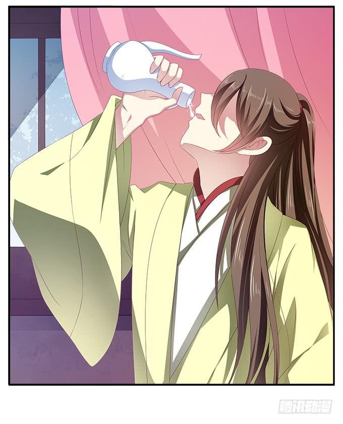恋人诀别