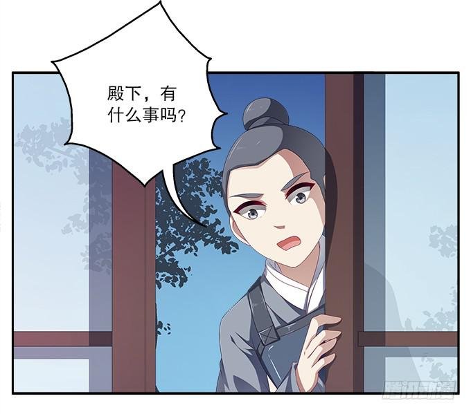 恋人诀别