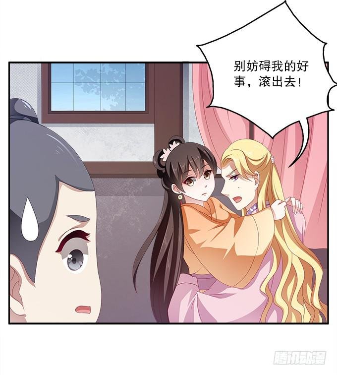 恋人诀别