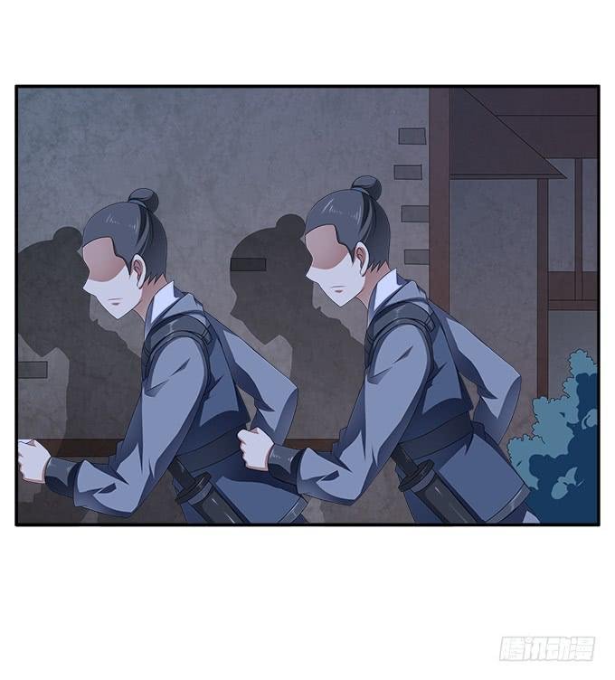 恋人诀别