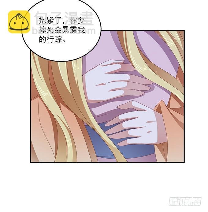 太监馆的夜谈会