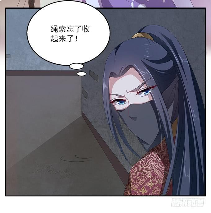 太监馆的夜谈会