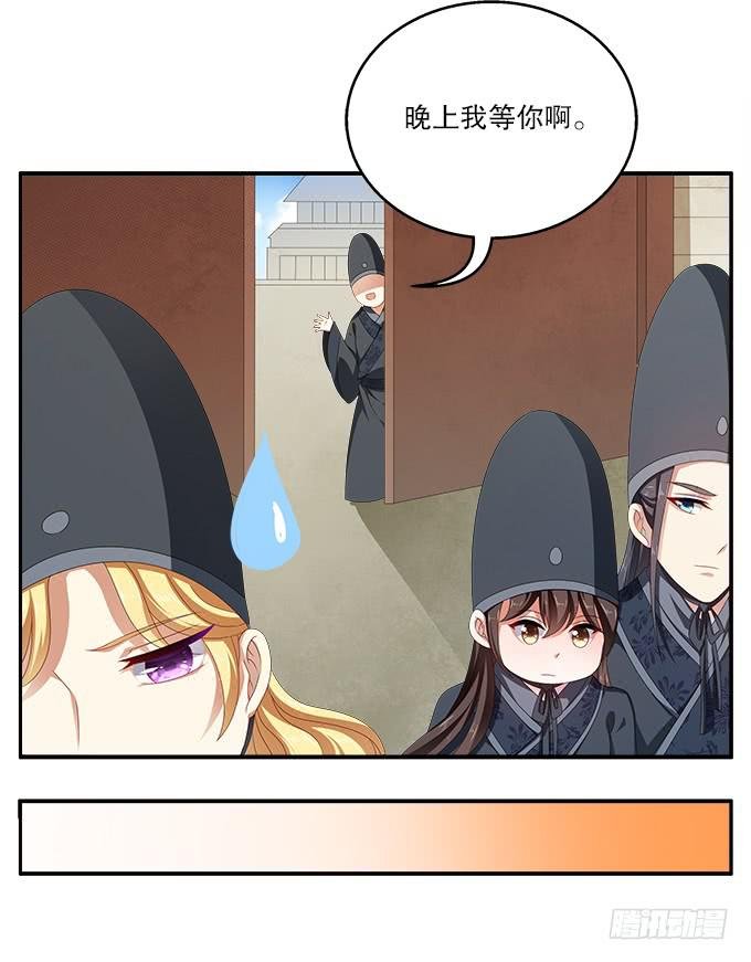 千里救情郎