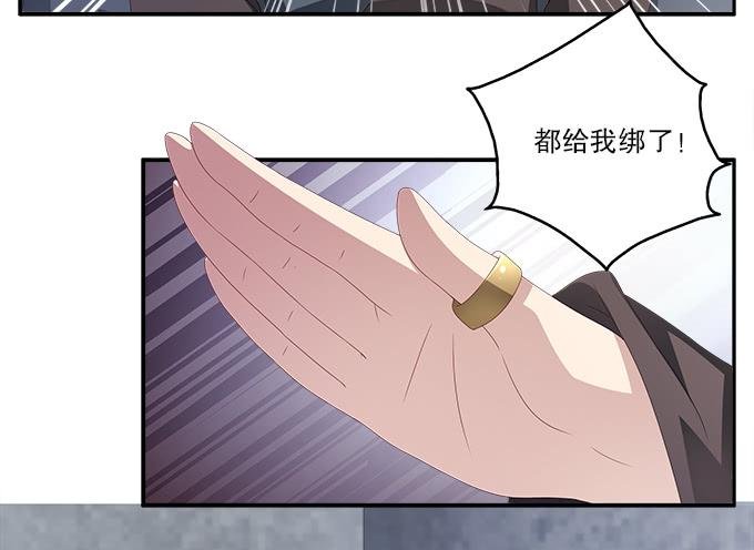 千里救情郎