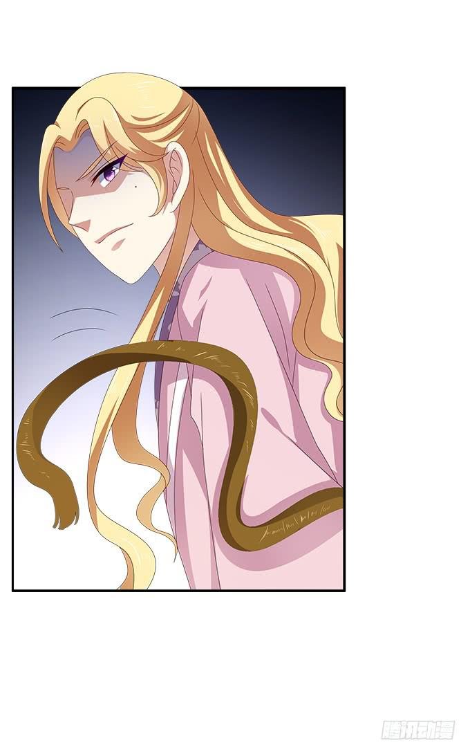 千里救情郎