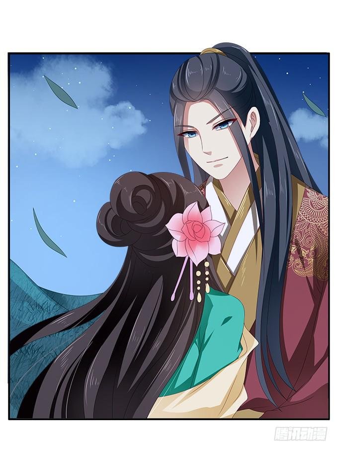 千里救情郎