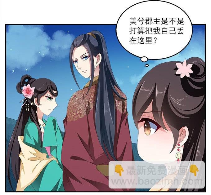 客栈小住