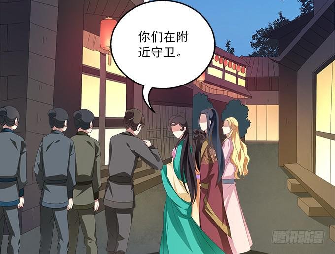 客栈小住