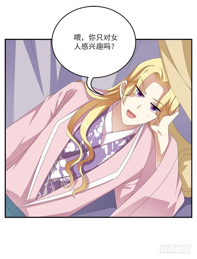 客栈小住