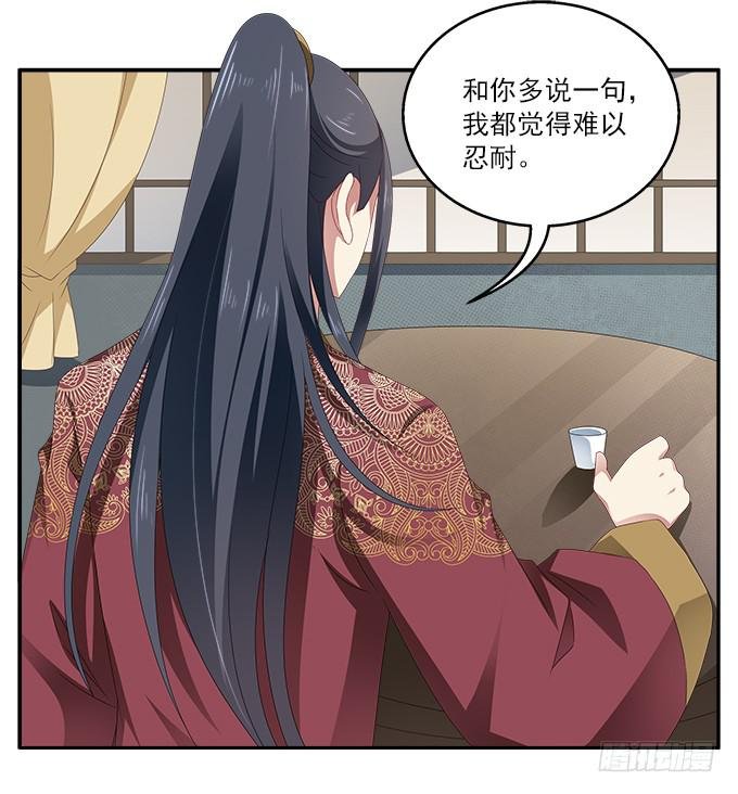 客栈小住