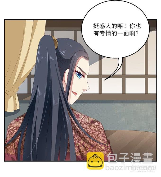 客栈小住