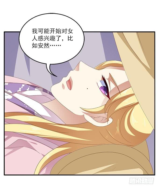 客栈小住