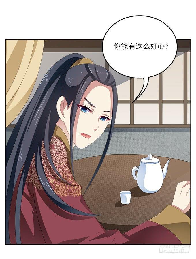 客栈小住