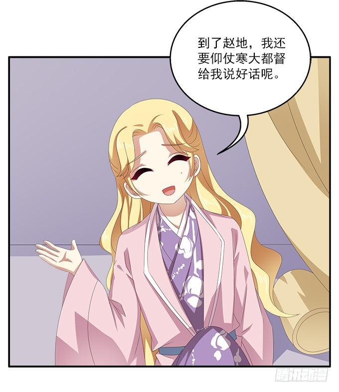 客栈小住