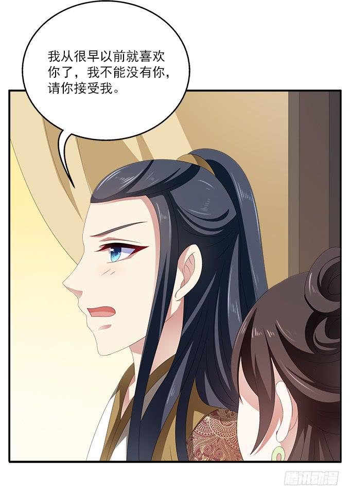 客栈小住
