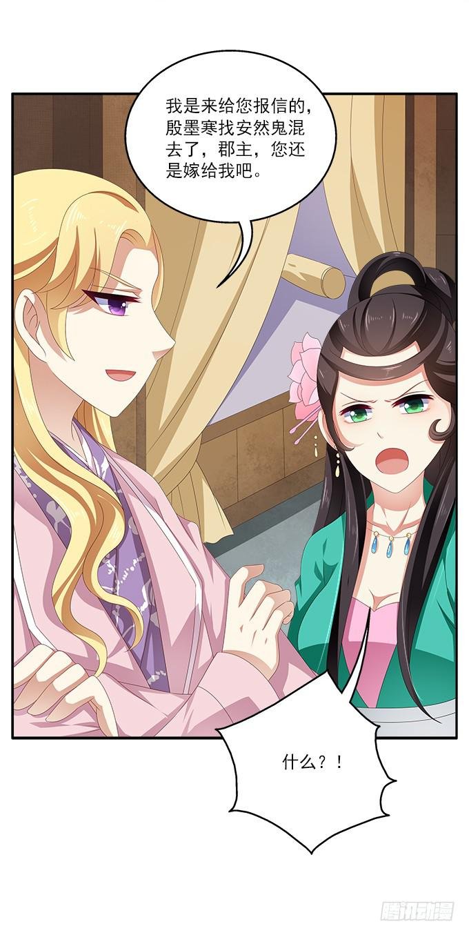 客栈小住