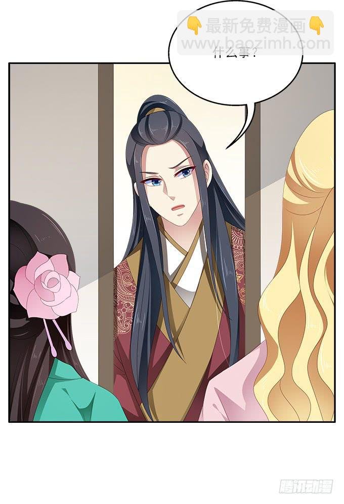 捉奸