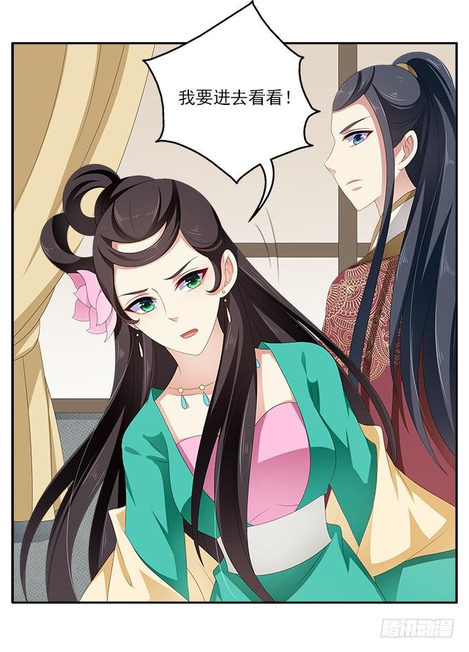 捉奸