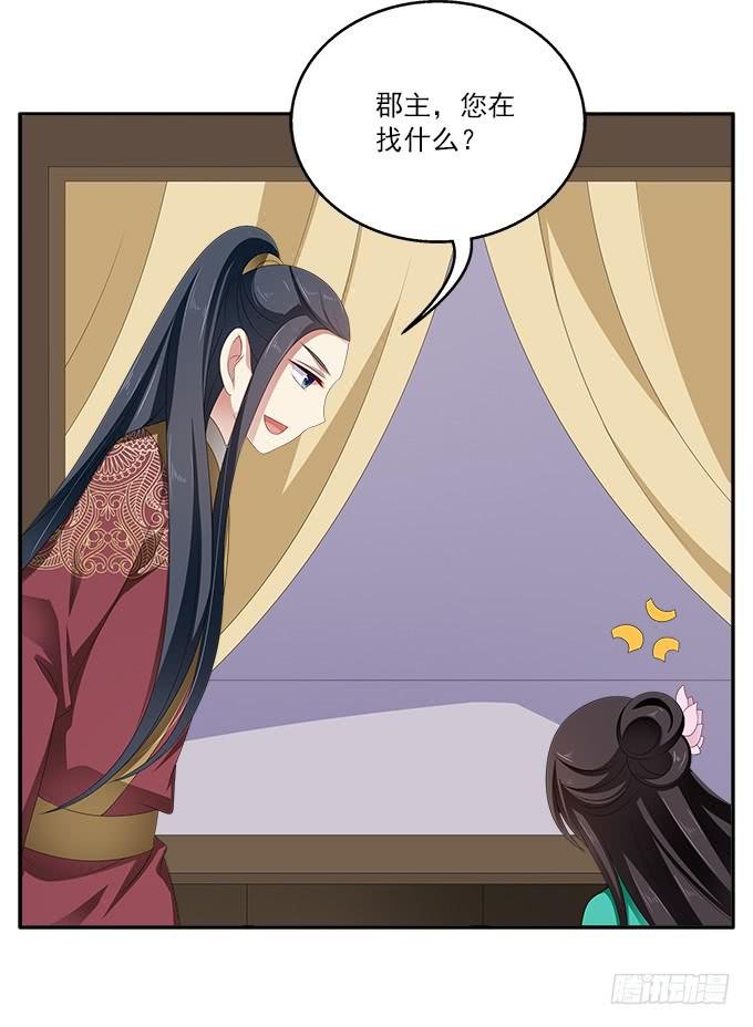 捉奸