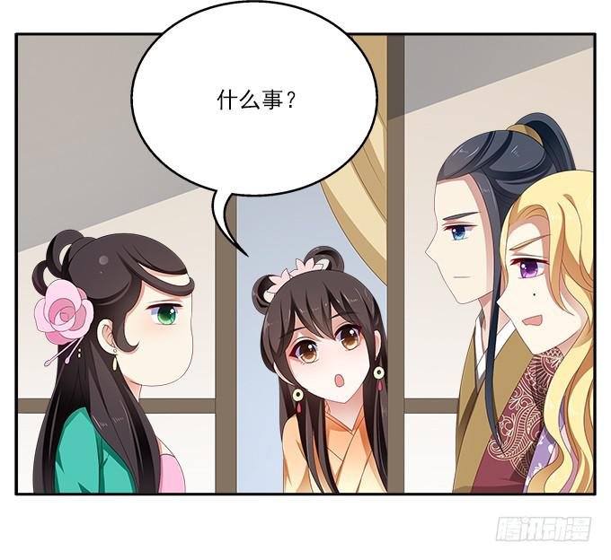 捉奸