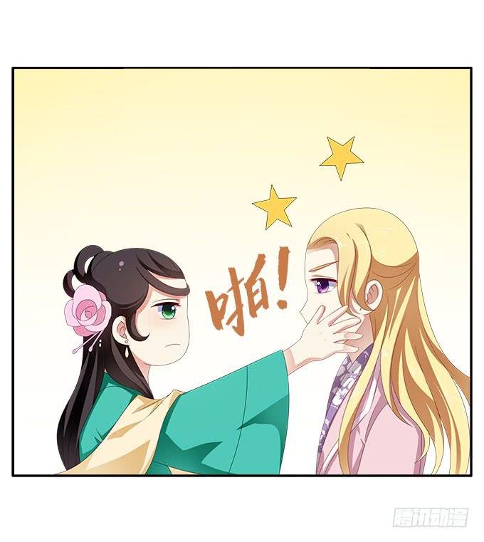 捉奸