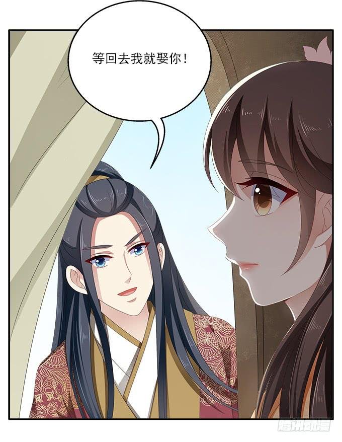 捉奸