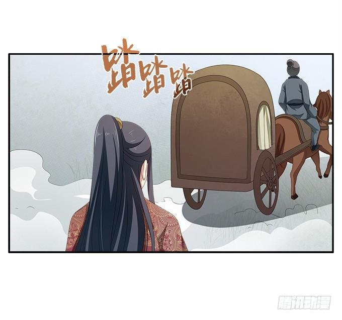 捉奸